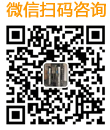 公眾號